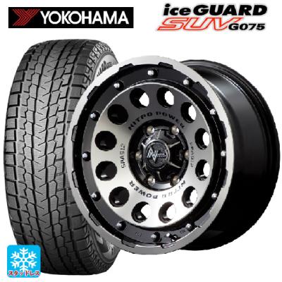 265/65r17 スタッドレス 新品4本セット 商品一覧 - コニシタイヤ Yahoo