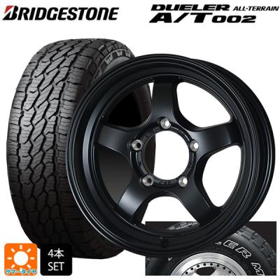 ホワイトレタータイヤ 16インチ ジムニー（BRIDGESTONE）（リム径
