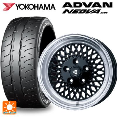 ek9（ADVAN／自動車用タイヤ、ホイール）（リム径（ホイールサイズ