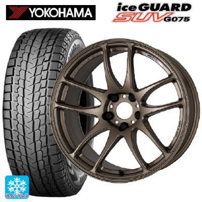 245/65r17 スタッドレス 新品4本セット 商品一覧 - コニシタイヤ Yahoo