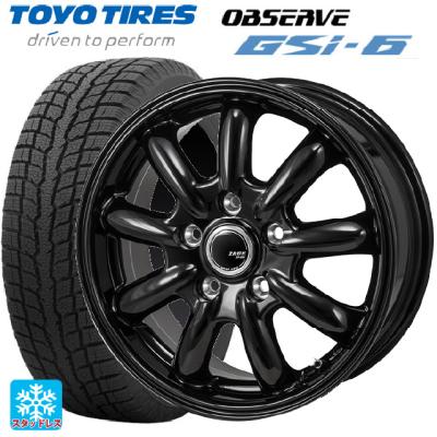 235/65r17 スタッドレス 新品4本セット 商品一覧 - コニシタイヤ