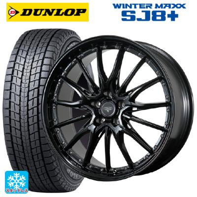 245/65r17 スタッドレス 新品4本セット 商品一覧 - コニシタイヤ Yahoo