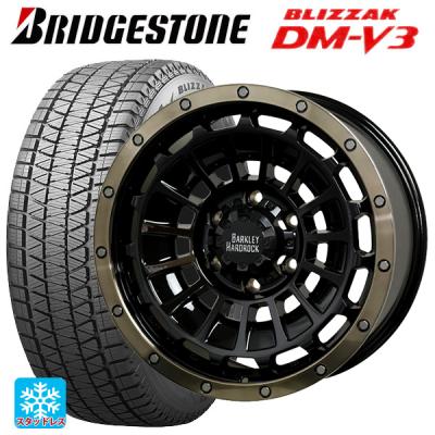 265/65r17 スタッドレス 新品4本セット 商品一覧 - コニシタイヤ Yahoo