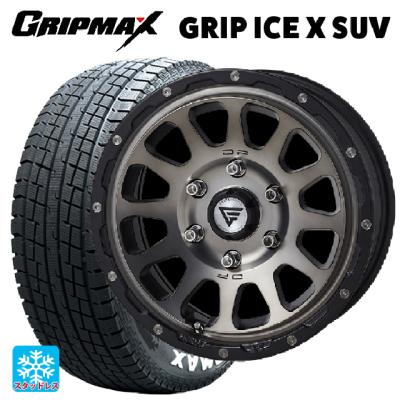 B387【送料無料】スタッドレスホイール 265/65R17 4本セット 265/65R17 スタッドレスタイヤ4本ホイールセット