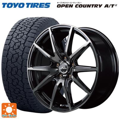 15インチアルミ+185/65/15ホワイトレタータイヤ付！！ 185/65r15 ホワイトレター」の人気商品一覧 | 安い商品を通販