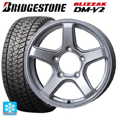 BRIDGESTONE 自動車 冬タイヤ、ホイールセット（リム径（ホイール