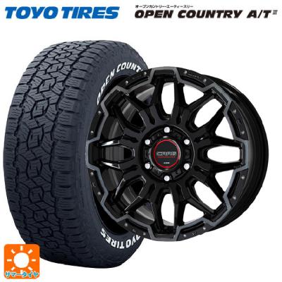 265/65r18 サマー 新品4本セット 商品一覧 - コニシタイヤ Yahoo!店