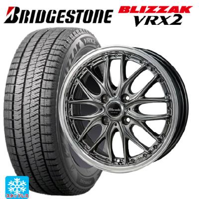 165/65r15（ブリザック VRX2）のおすすめ人気商品一覧 通販 - Yahoo