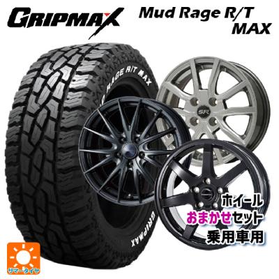ホワイトレタータイヤ 15インチ 165（グリップマックス／自動車用