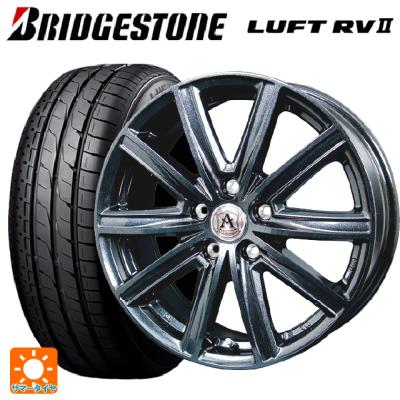 ①✅ 215/55R17 2本 ブリヂストン LUFT RVⅡ国産 送料無料‼️‼️ ブリヂストン luft RV 215 55 r17（本数：4本セット）のおすすめ人気