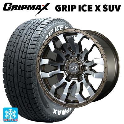 265/65r17 スタッドレス 新品4本セット 商品一覧 - コニシタイヤ Yahoo