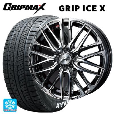 15インチ　アルミホイール付きスタッドレスタイヤ　コペン(LA400K)等に！ コペン スタッドレスのおすすめ人気商品一覧 通販 - Yahoo