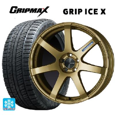 165/50r16 スタッドレス 新品4本セット 商品一覧 - コニシタイヤ Yahoo