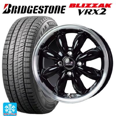 コペン スタッドレス（リム径（ホイールサイズ）：15インチ）の