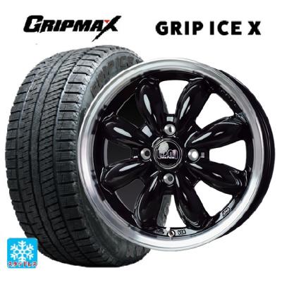 165/60r15 スタッドレス 新品4本セット 商品一覧 - コニシタイヤ Yahoo