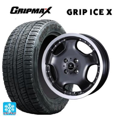 ア*ー様 コペン外し　165/50R15 スタッドレスタイヤ アルミ　4本セット ア*ー様 コペン外し 165/50R15 スタッドレスタイヤ アルミ 4本セット