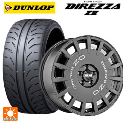 165/50r16 サマー 新品4本セット 商品一覧 - コニシタイヤ Yahoo!店