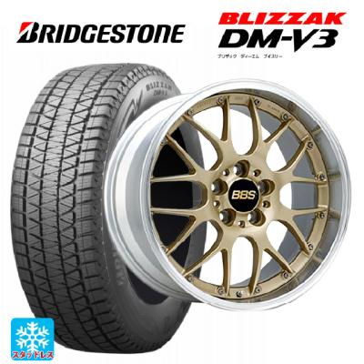 235/55r19 スタッドレス 新品4本セット 商品一覧 - コニシタイヤ Yahoo
