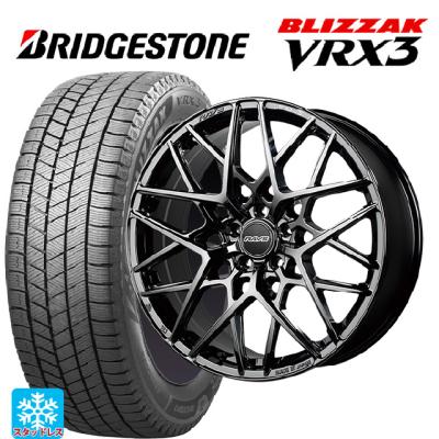 245/40r20 スタッドレス 新品4本セット 商品一覧 - コニシタイヤ Yahoo