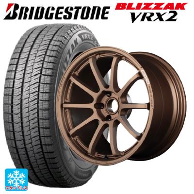 ブリヂストン BLIZZAK VRX2 225/60/17 BRIDGESTONE BLIZZAK VRX2 225/60R17 99Q | タイヤの通販 販売と交換