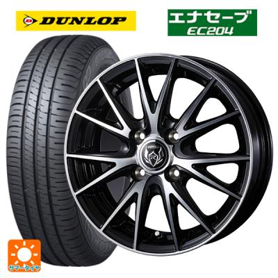 新品純正 ダイハツ トール GT タイヤ&ホイール4本セット 175/55R15 新品純正 ダイハツ トール GT タイヤ&ホイール4本セット 175/55R15