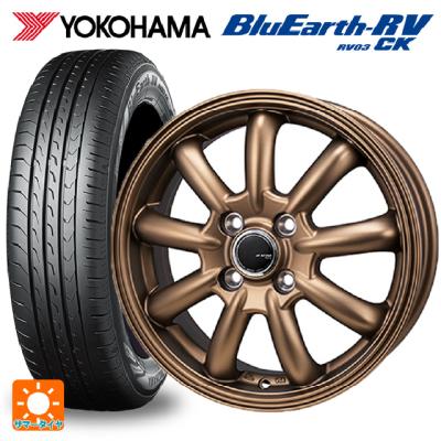 ダイハツトール 15インチ 夏タイヤセット（自動車用タイヤ、ホイール