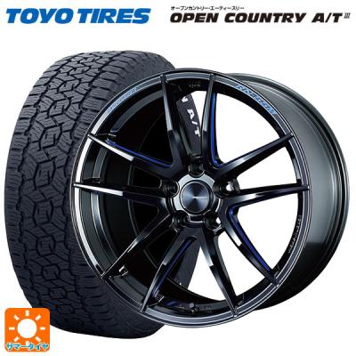 235 55 18 toyo（OPEN COUNTRY）の商品一覧 通販 - Yahoo!ショッピング