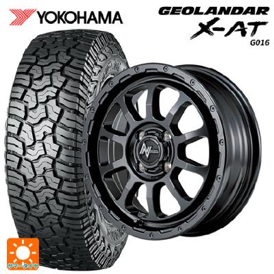 ダイハツ タフト(自動車 夏タイヤホイールセット)(リム径 ダイハツ タフト(自動車 夏タイヤホイールセット)(リム径