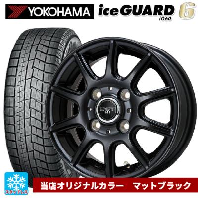iceGUARD 自動車 冬タイヤ、ホイールセット(リム径(ホイール iceGUARD 自動車 冬タイヤ、ホイールセット(リム径(ホイール