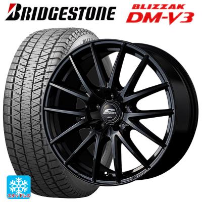 225/60r17 スタッドレス 新品4本セット 商品一覧 - コニシタイヤ Yahoo