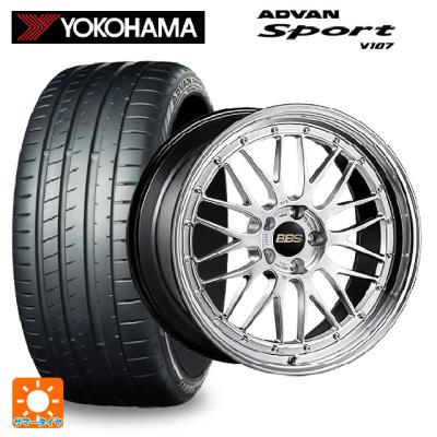 245/45r20 サマー 新品4本セット 商品一覧 - コニシタイヤ Yahoo!店