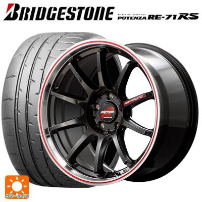 265 35 18 re71のおすすめ人気商品一覧 通販 - Yahoo!ショッピング