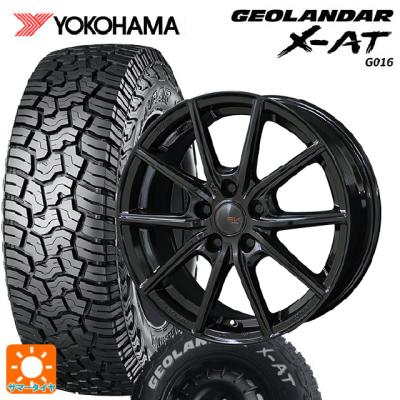 プロボックス 160(自動車 夏タイヤホイールセット)の商品一覧 プロボックス 160(自動車 夏タイヤホイールセット)の商品一覧