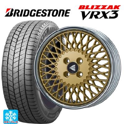 165/50r16 スタッドレス 新品4本セット 商品一覧 - コニシタイヤ Yahoo