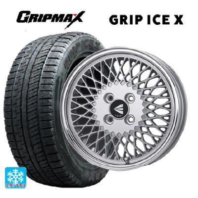 kazu1365　165/50R16スタッドレス 165/50r16 スタッドレス 新品4本セット 商品一覧 - コニシタイヤ Yahoo