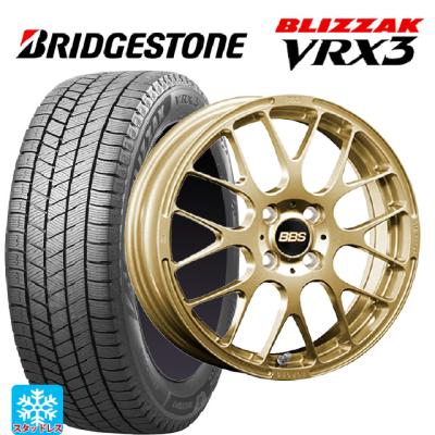 165/50r16 スタッドレス 新品4本セット 商品一覧 - コニシタイヤ Yahoo