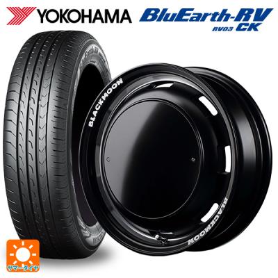 コペン la400k（自動車 夏タイヤホイールセット）｜タイヤ、ホイール
