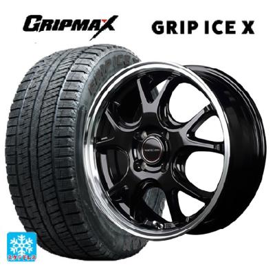 コペン スタッドレス（リム径（ホイールサイズ）：15インチ）の