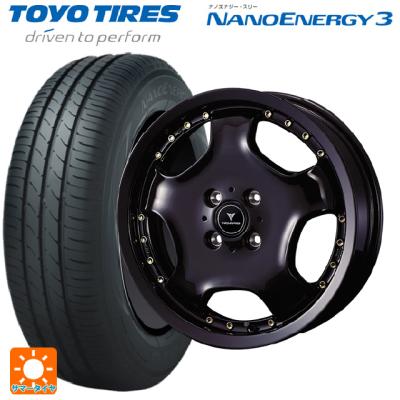 165/50r16 タイヤ(NANOENERGY)の商品一覧 通販 - Yahoo 165/50r16 タイヤ(NANOENERGY)の商品一覧 通販 - Yahoo