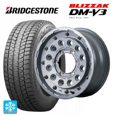 ナイトロパワー h12（ブリザック／自動車 冬タイヤ、ホイールセット