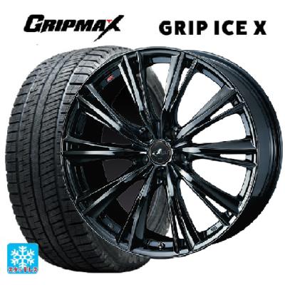 215/45r17 スタッドレス 新品4本セット 商品一覧 - コニシタイヤ Yahoo