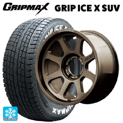 265/60r18 スタッドレス 新品4本セット 商品一覧 - コニシタイヤ Yahoo