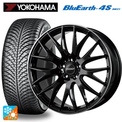 やん195/50R19 4本 やん195/50R19 4本 やん195/50R19 4本 楽天市場】195 50r19タイヤの