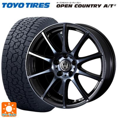 ホワイトレタータイヤ 15インチ 185（自動車 夏タイヤホイール