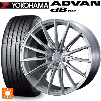 225/45r21 サマー 新品4本セット 商品一覧 - コニシタイヤ Yahoo!店