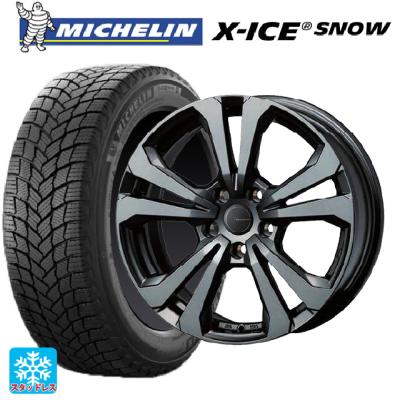 195/65r15 スタッドレス 新品1本 商品一覧 - コニシタイヤ Yahoo!店