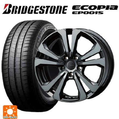 シトロエン純正ホイル　夏タイヤ CITROEN シトロエン C4 純正 8スポーク ホイール 4本 7.5J-17 PCD108 5