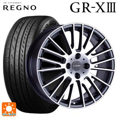 シトロエン純正ホイル　夏タイヤ CITROEN シトロエン C4 純正 8スポーク ホイール 4本 7.5J-17 PCD108 5