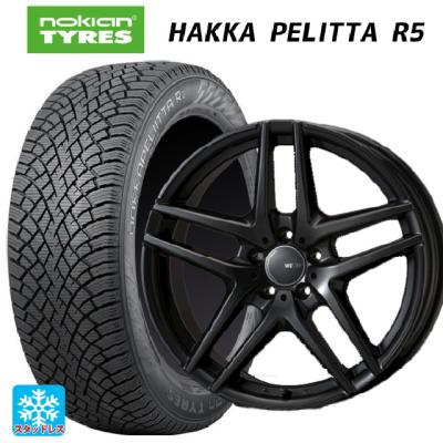 245/45r17 スタッドレス 新品4本セット 商品一覧 - コニシタイヤ Yahoo