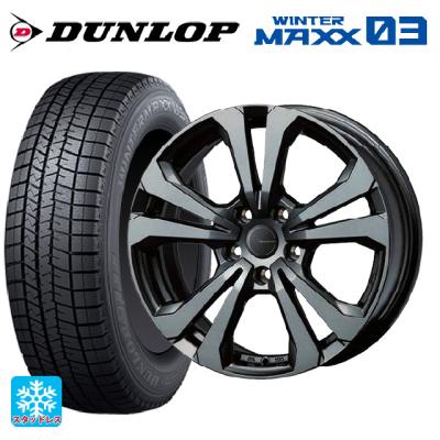 235/55r17 スタッドレス 新品4本セット 商品一覧 - コニシタイヤ Yahoo